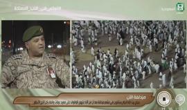 #مباشر ضيوف الرحمن ينفرون من عرفات الى #مزدلفة بعد أن من الله عليهم بالوقوف على صعيد عرفات