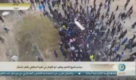 مراسم تشييع جثمان الشهيد يعقوب أبوالقيعان في مقبرة السقاطي بالنقب المحتل