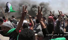 لا تبالي يا #غزة ..    #مسيرة_العودة_الكبرى

تصوير و مونتاج عبد الرحمن الكحلوت