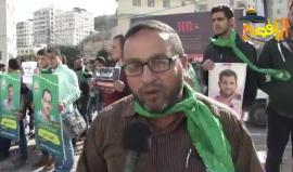 #شاهد الكتلة الاسلامية تنظم وقفه احتجاجية في جامعة النجاح الوطنية بنابلس رفضًا للاعتقالات السياسية التي طالت عددا من الطلبة