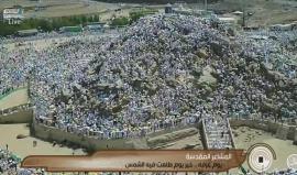 #مباشر الحجاج يصعدون جبل عرفات لأداء الركن الأعظم فى الحج