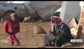 أكثر من 35 مخيم بريف #حماة تفتقر إلى مقومات الحياة الأساسية
#سوريا - أورينت نيوز