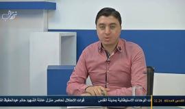 لقاء مباشر نستضيف فيه عماد الباز وكيل مساعد في وزراة الإقتصاد الوطني بغزة للحديث عن جهود الوزارة في ضبط السوق المحلي وحملات التفتيش على المطاعم المحال التجارية