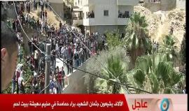 #صور | تشييع جثمان الشهيد براء حمامدة من مخيم الدهيشه ببيت لحم، والذي ارتقى صباح اليوم برصاص قوات الاحتلال.