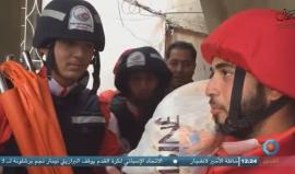 مشاهد من المعاناة في المخيم .. 

آخر التطورات الأمنية في مخيم عين الحلوة بعد أيام من الاشتباكات العنيفة بين القوة الأمنية المشتركة وجماعة بلال بدر