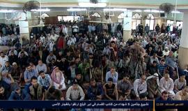 #مباشر تشييع جثامين 5 شهداء من كتائب القسام في دير البلح ارتقوا بانفجار الأمس