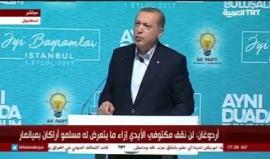 أردوغان: أتعجب لصمت وسكوت الدول الإسلامية إزاء ما يتعرض له المسلمون في #الروهينغا