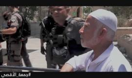 دعوات للنفير اليوم في مختلف أنحاء فلسطين نصرة للمسجد الأقصى.
#جمعة_الأقصى