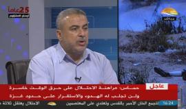 #مباشر بدء فعاليات جمعة #المقاومة_خيارنا ضمن فعاليات مسيرة العودة الكبرى المتواصلة في قطاع غزة.