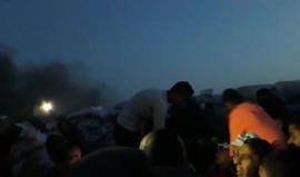 ‏#مباشر قوات الاحتلال تطلق النار والغاز تجاه المتظاهرين شرق البريج وسط قطاع غزة‏ .

بث مراسلنا : أحمد المقادمة