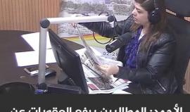 خلال مقابلة إذاعية.. #شاهد عزام الأحمد: لا يوجد عقوبات على غزة والمتضرر من قطع الرواتب أبناء فتح والمشاركين في مسيرة رام الله "نشاز"