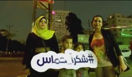 #غزة في 10 سنوات رغم الحصار !