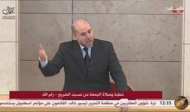 #شاهد | محمود الهباش مستشار عباس للشؤون الدينية يتهجم على المؤتمر الشعبي لفلسطينيي الخارج بإسطنبول الذي سينعقد غدا بأنه ويصفه بأنه مؤتمر " للشياطين ".

#فلسطين_تجمعنا #فلسطينيو_الخارج