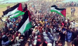 #شاهد
برومو 
انزل .. احشد .. شارك في

 #جمعة_من_غزة_إلى_الضفة