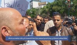 تقتبروا من قوت أولادنا..  

#شاهد ردود فعل غاضة رافقت خصم رواتب موظفي السلطة في غزة .. ماذا قالوا؟