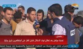 #بث_مباشر: مواجهات مع قوات الاحتلال شرق #غزة وجباليا