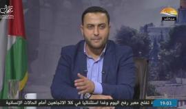 #مباشر بث مشترك لعشرات القنوات والإذاعت ووسائل التواصل حول فعاليات مسيرة العودة وكسر الحصار وذكرى يوم الأرض .