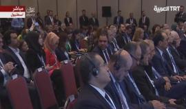 #شاهد #مباشر مؤتمر للإعلان عن ختام القمة الإسلامية في اسطنبول بخصوص القدس.