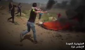 مليونية العودة.. رجالا ونساءا وأطفالا.. غداً موعدنا