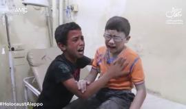 في دقيقة.. مأساة #حلب التي تبكي قلب من يشاهدها !
#صرخات_من_حلب