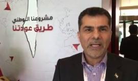 تعقيبًا على الأنباء التي تحدثت عن تحويل المؤتمر الشعبي في إسطنبول إلى مؤسسة بهياكل تنظيمية .. 

#شاهد زياد العالول المتحدث باسم المؤتمر لـ شهاب: لم يعلن عن البيان الختامي للمؤتمر بعد وسنعل عنه خلال الساعات القليلة القادمة