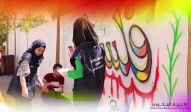 #شاهد 
#فلسطين جدارية بالخط الحر
خط ثائر زياد الفاخوري