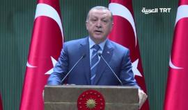 شاهد| الرئيس #أردوغان:لا تملك أي قوى الحق بربط الإسلام أو العالم الإسلامي بالإرهاب