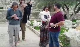 #فيديو قوات الاحتلال تغلق باب المغاربة بعد اقتحام 49 مستوطناً و36 طالباً يهودياً باحات المسجد الأقصى