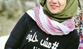 وقفة احتجاجية من طالبات مدرسة الشهيد سامي طه في عرابة قضاء جنين احتجاجاً على قرار وزارة التربية بفرض التقاعد الاجباري بحق معلمتهن رجاء لحلوح