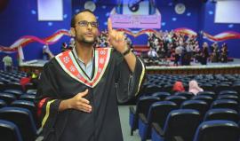 الجامعة الإسلامية بغزة تستعد لحفل تخريج الفوج الأول من الطلبة الصم