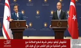 جانب من المؤتمر الصحفي..

وزير الخارجية التركي شاوش أوغلو: رفع الحصار عن غزة شرط رئيسي لن نتنازل عنه خلال المفاوضات مع "اسرائيل" وعلاقتنا مع حماس غير قابلة للنقاشولانقبل بشرط قطع العلاقة معها من أي طرف كان وعلاقتنا معها غير قابلة للنقاش