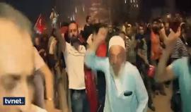 أخي أنت حر .. Kardeşim sen özgürsün