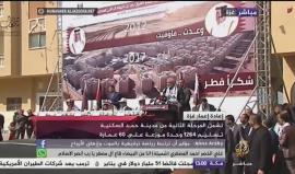 هنية يكشف عن تفاصيل مهمة تتعلق بإعادة الإعمار والكهرباء والعلاقة مع مصر