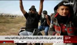 #شاهد| إبراهيم .. فلسطيني لم يمنعه فقدان ساقيه من مواجهة المحتل حتى ارتقى شهيدا
