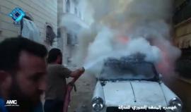 القنابل الحارقة.. آخر وسائل روسيا لإرهاب الشعب السوري
(مركز حلب الإعلامي) 
#اوقفوا_ارهاب_روسيا 
#STOPRUSSIA