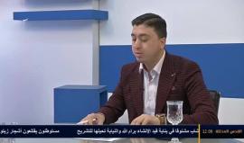 حلقة خاصة نستضيف فيها أ. محمد المقادمة مدير الاعلام في وزارة الشؤون المدنية وأسامة كحيل رئيس اتحاد المقاولين الفلسطينيين للحديث عن ملف الإعمار والصيادين والتجار في القطاع