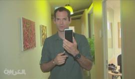 #شاهد.. هكذا يمكن اختراق هاتفك المحمول وتشغيل الكاميرا دون أن تدرك