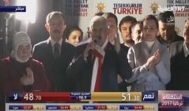 #بث_مباشر كلمة رئيس الوزراء التركي بن علي يلدرم في أنقرة 
#استفتاء_تركيا