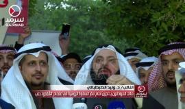 كلمة النائب في مجلس الأمة الكويتي "وليد الطبطبائي" أثناء اعتصام أمام مقر السفارة الروسية في #الكويت
#حلب_تباد
#StandwithAleppo