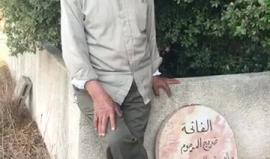 #مباشر من أرض أبو نضال برغوث في بلدة الولجة قرب القدس المحتلة التي أقام الاحتلال بوابه على مدخلها واقامت الجدار بين منزله ومقبرة عائلته