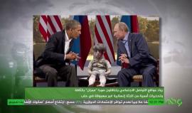 #عمران_دقنيش .. طفل سوري لفظته الأنقاض والتقطته الكاميرات يجسد بجراحه مأساة #سوريا
تقرير: وطن