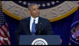 أوباما يودع البيت الأبيض بذرف الدموع