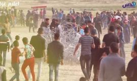 شاهد مقتطفات من مسيرة العودة شرق مدينة غزة