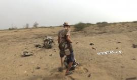 مشاهد لحطام طائرة استطلاع سعودية تابعة للتحالف أسقطها الحوثيون