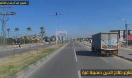 #شاهد | شارع صلاح الدين وصولا إلى ازدحام مفترق حي الشجاعية .. غزة