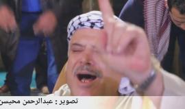 مشاهد من تشييع جثمان الشهيد محمد محيسن والذي قضى خلال مواجهات مع الاحتلال شرق غزة