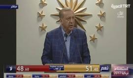 #بث_مباشر| كلمة الرئيس التركي #أردوغان عقب تمرير التعديلات الدستورية