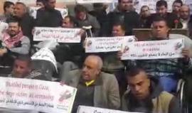#شاهد وقفة أمام حاجز إيرز شمال قطاع غزة رفضا للحصار