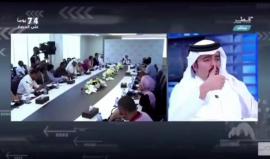 الإعلامي القطري عبدالله العذبة: هل تذمر القطريون بسبب الحصار؟ لا
هل القطريون ملتفين حول الشيخ تميم بن حمد أمير #قطر؟ نعم
إذن ماذا خسرت قطر وحققه الحصار؟
