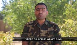 رسالة قادة الفصائل السورية المشتركة بغرفة عمليات فتح #حلب